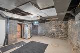 713 Webb Street - Photo 21