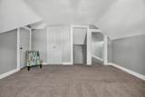 2333 Wyoming Avenue - Photo 5