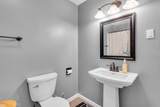 1504 Warren Avenue - Photo 16