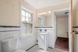 14461 Mansfield Street - Photo 30