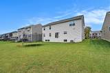 6649 Maplelawn Drive - Photo 45
