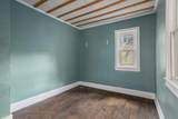 307 Locust Street - Photo 23