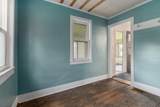 307 Locust Street - Photo 24