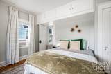 1411 Union Avenue - Photo 18