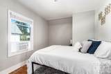 1411 Union Avenue - Photo 24