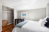 1411 Union Avenue - Photo 28