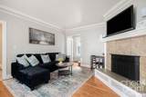 1411 Union Avenue - Photo 8