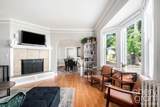 1411 Union Avenue - Photo 9