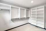 8332 Ramsdell Drive - Photo 39