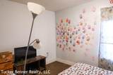 1338 Albert Avenue - Photo 12