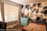 1338 Albert Avenue - Photo 9