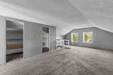 2342 Montgomery Road - Photo 9