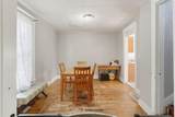 838 Dibble Street - Photo 9