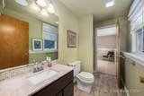 1781 Mullins Avenue - Photo 18