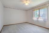 213 Parkside Drive - Photo 8
