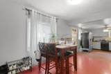 2142 Saint Charles Avenue - Photo 11