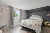 2142 Saint Charles Avenue - Photo 19