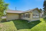 2363 Plymouth Avenue - Photo 6