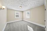 314 Orange Street - Photo 18