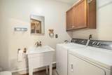 2756 Marquette Avenue - Photo 12