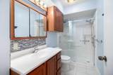 2756 Marquette Avenue - Photo 9