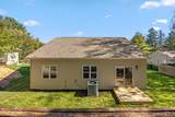 433 Carpenter Avenue - Photo 32