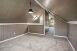 1684 Stonecrest Avenue - Photo 14