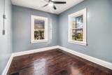 988 Larch Avenue - Photo 13