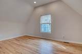 6142 Commonwealth Street - Photo 30