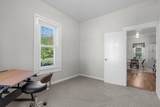 408 Walnut Street - Photo 16