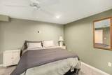 421 Cherokee Drive - Photo 16