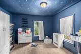 1688 Hoyt Street - Photo 12