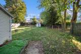 108 Disbrow Street - Photo 22
