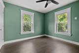 607 Reed Avenue - Photo 19