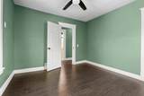 607 Reed Avenue - Photo 20