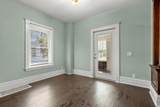 607 Reed Avenue - Photo 4
