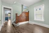 607 Reed Avenue - Photo 5