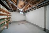 6031 Rutherford Avenue - Photo 23