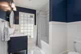 2821 Elmwood Drive - Photo 25