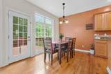 4633 Chasemoor Drive - Photo 10