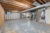 1027 Parkwood Avenue - Photo 25