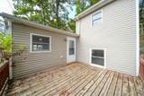 209 North Drive - Photo 3