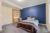 8655 Conservation Street - Photo 28