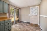 4548 Young Street - Photo 8