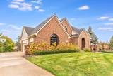 50045 Standish Court - Photo 2