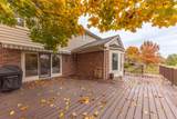 50045 Standish Court - Photo 67