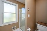 3800 Park Place - Photo 20