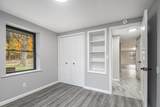 6165 Shore Drive - Photo 22