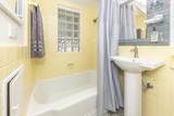 1215 Prescott Avenue - Photo 23