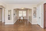 1215 Prescott Avenue - Photo 6